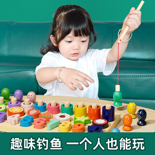 Zhexiang deutsche Qualität Kinder digitales Spielzeug 0-3 Jahre alte Babyformpaarung Spielzeug Puzzle Baby Holzspielzeug Montessori Fünf-in-eins-Smart Board + 121 Urban Building Blocks