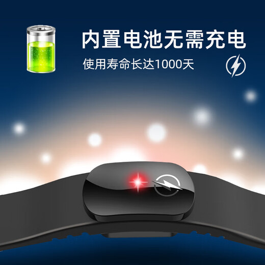 Core Luxury Anti-static Bracelet for Men and Women Static Eliminator Human Body Bracelet Wristband Artifact Winter Mosquito Repellent Smart Winter Men Smart De-energizer Jet Black