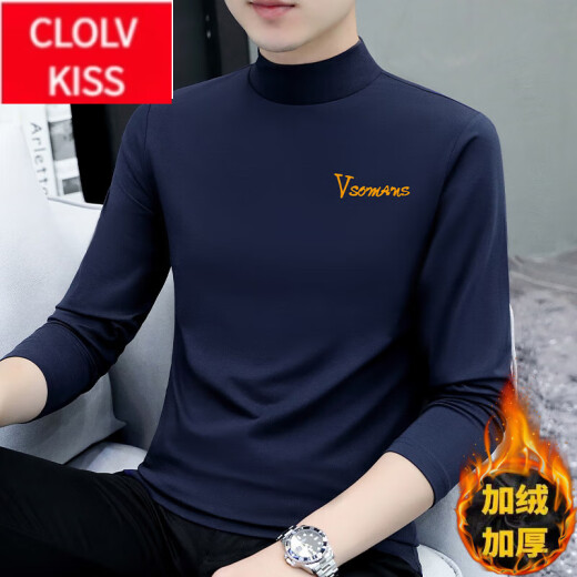
ClolvKiss autumn and winter half-high neck base shirt men's long-sleeved T-shirt pure cotton autumn clothes versatile plus velvet simple thickened thermal underwear black YP-C6187 plus velvet M