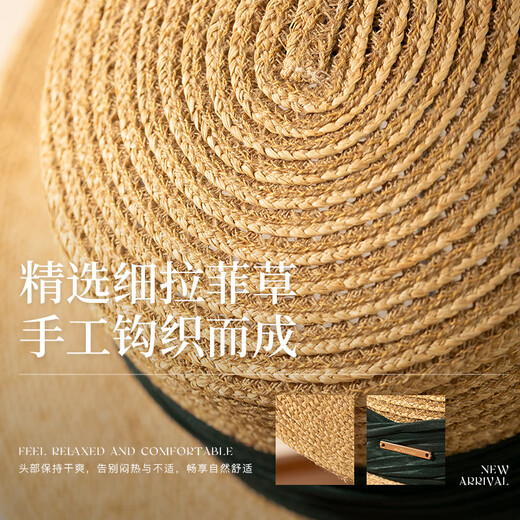 Siggi防晒草帽女春夏法式出游平顶遮阳帽时尚休闲海边度假礼帽送礼母亲