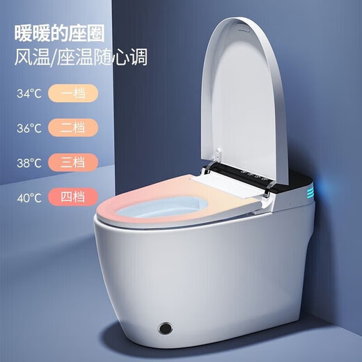 Kohler (KOHLER) household smart toilet all-in-one fully automatic instant hot flushing and sterilization dual waterway toilet gray screen-standard version-instant hot flushing-warm air drying 305/300mm