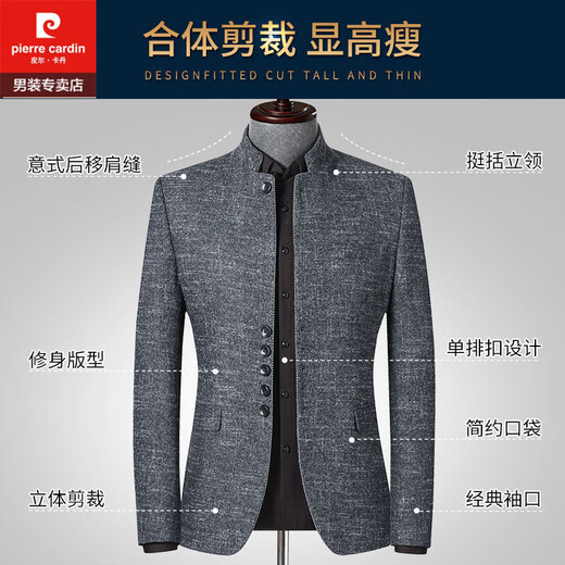 Pierre cardin off-size suit medium gray XL