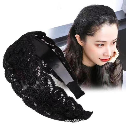 Case makeup Chinese Valentine's Day white hair headband temperament hairpin wide edge widened thin fashion Internet celebrity hair hoop popular wide edge lace headband black