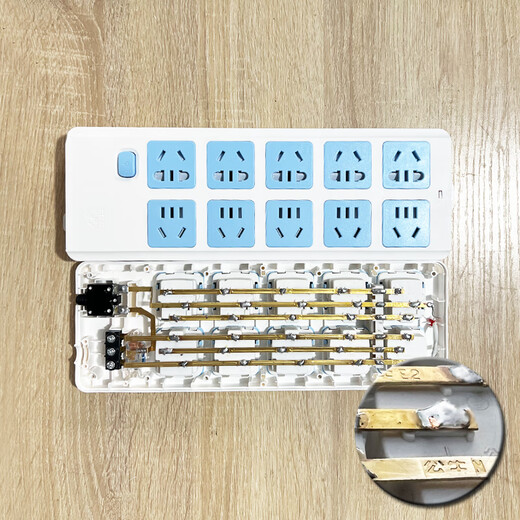 Bull socket without wire plug-in row high-power plug-in board household with switch self-connection porous wireless wiring board genuine national standard two-socket main switch B09