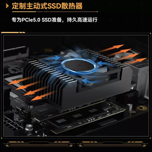 铭凡itx主板BD795iSE/790i/锐龙R9-7945HX/R9-7940HX amd cpu 组装机mini主板电脑游戏本配件 BD795I SE 国标无内存无硬