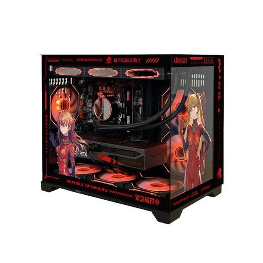 华硕RTX5070/5060ti/5060显卡i5 14600KF组装电脑电竞游戏直播主机DIY台式机整机明日香定制mod海景房 i7 13790F+华硕RTX5060 配置三