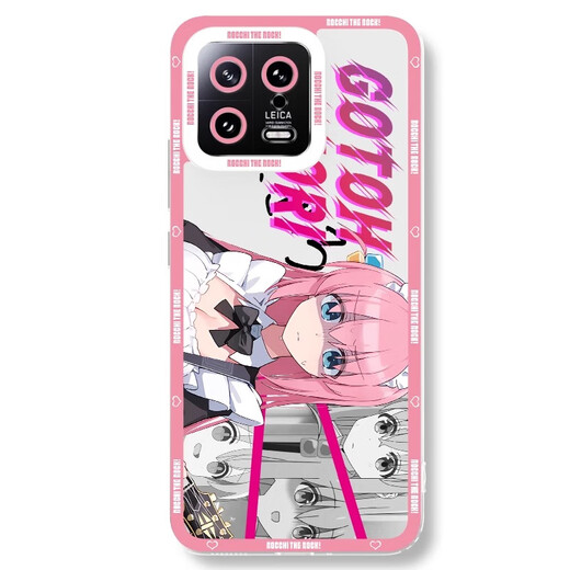 
Jiwangma Lonely Rock Suitable for Honor MAGIC4PRO mobile phone case MAGIC3PRO Yamada Ryo's new Hongxia lens all-inclusive anti-fall men's angel eyes transparent soft shell transparent-A1585 Lonely Rock Honor MAGIC4
