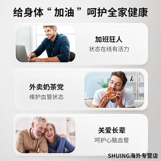 MEGAGOLD金美嘉9925高纯度omega3鱼油软胶囊深海鱼油进口EPA鱼油EPA1000 EPA1000鱼油 (一瓶)60粒