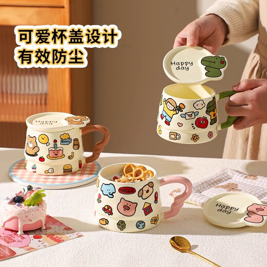 PAKCHOICE mug ceramic with lid creative souvenir birthday company team building gift high-looking women's coffee water cup