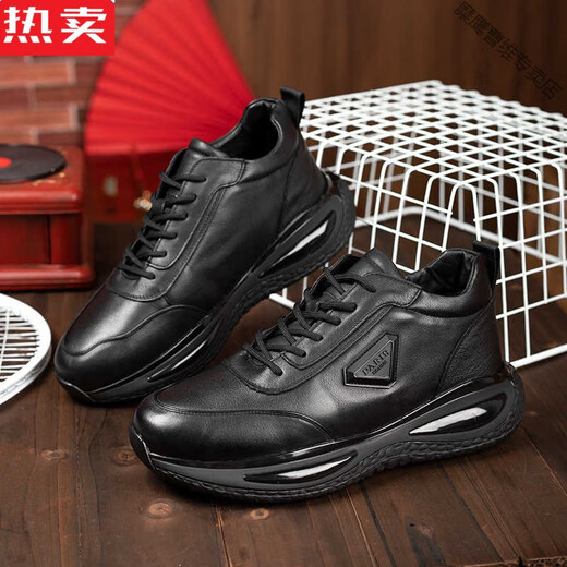 
Miying high-end quality This year's popular spring new sports and casual shoes thick sole all black soft sole soft leather surface waterproof -9901 black 38