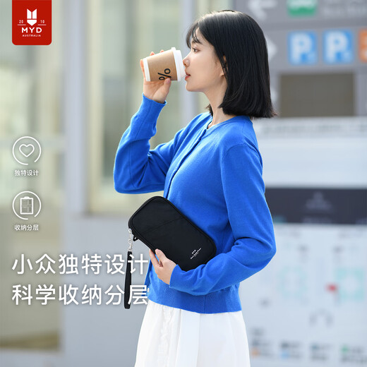 MYD证件包女2025新款多功能卡包护照套保护夹机票夹收纳包旅行登机牌 黑色
