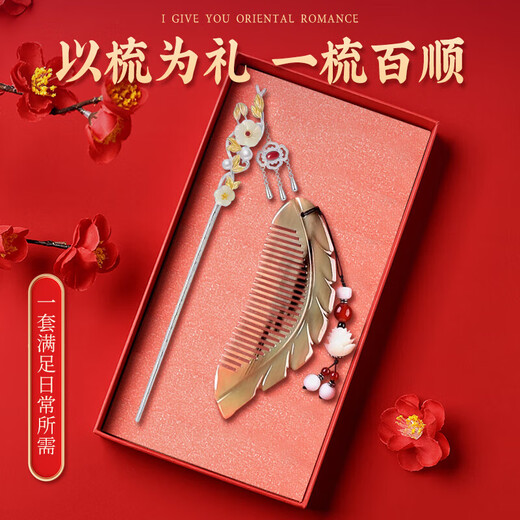 Enchanting cat hairpin hairpin headwear for women high-end 2025 antique style hairpin hair accessories for women birthday gifts for girls niche high-end