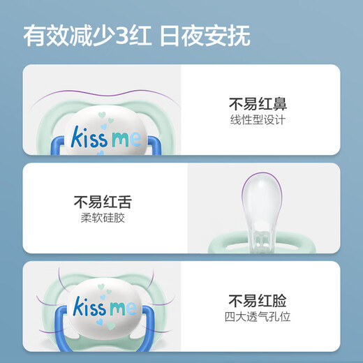 AVENT Philips AVENT pacifier for newborn babies to sleep and prevent flatulence imported silicone 6-18 months