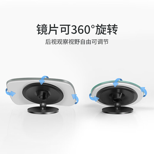 OUOETY汽车后排开门下车观察镜后视镜车内观后镜除盲区广角镜防撞倒车镜 圆形 银镜（1对装）+黄色警告贴