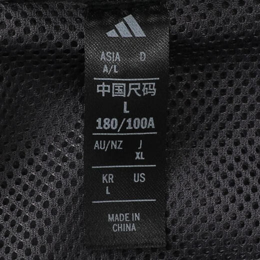 
adidas 2025 Men's M 3S JKT Jacket KC3893 XL