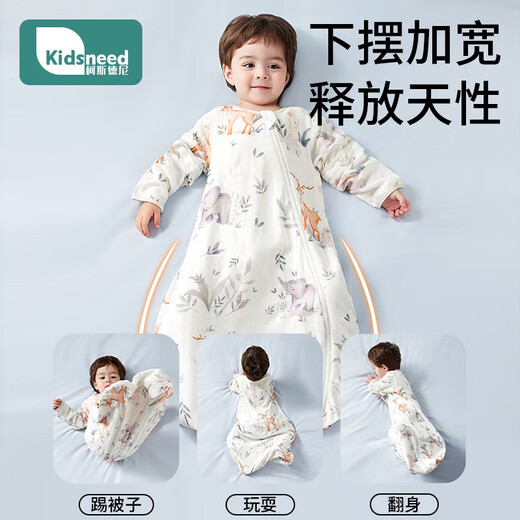 Kidsneed baby sleeping bag for children spring and autumn front 6 and back 4 bamboo cotton gauze legs baby all-in-one pajamas anti-kicking quilt Panda M size