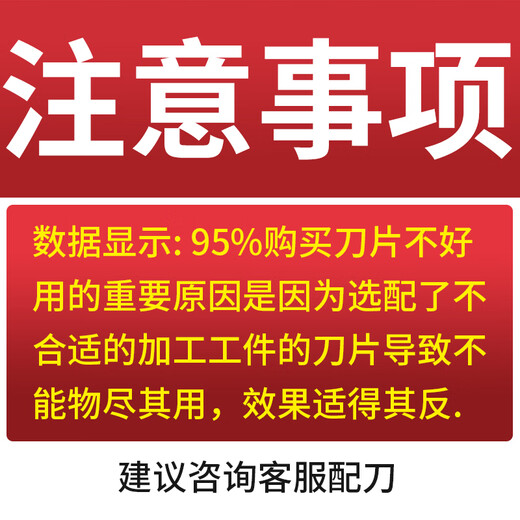 数控刀片菱形CCMT09T304不锈钢内孔120404车刀片09 CCMT09T304-AH-LT9215
