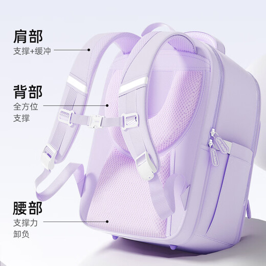 酷洛米三丽鸥玉桂狗书包小学生一二三四六年级女童儿童双肩背包卡通减负 库洛米紫色小号