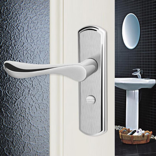 Clcey Türschloss Badezimmer Edelstahl Griff Schloss Schlüsselnloser universeller Toiletten Badezimmertür Schloss Aluminiumlegierung Türgriff 9898 Lichtbogen 110 Löcher mit Schlosszunge Note