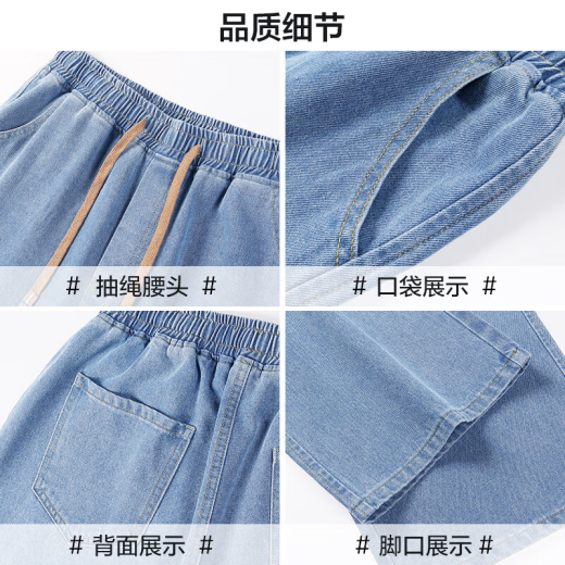 回力牛仔裤夏季男薄款裤子透气复古阔腿裤宽松凉感休闲裤男深蓝L