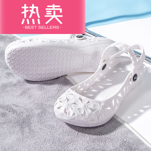 
Yaoxin sandals for women plastic hollow summer new style hole shoes flat nurse shoes wedge women's shoes soft sole white shoes 6627 black shot one size 36