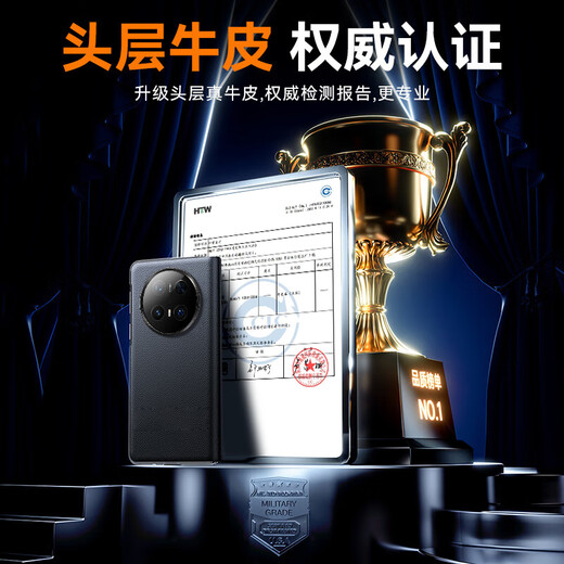 Qili Top Luxury Leder geeignet für Huawei Mate70Pro Mobiltelefon Hülle Premium-Version Lens Voll-Inclusive Mate70pro + Magnetic Lap Protective Cover Echtes Leder Anti-Fall Smart Fenster Leder Case Mate70 Magnetic Model [All-Inclusive-Objektiv] Blaues Blau