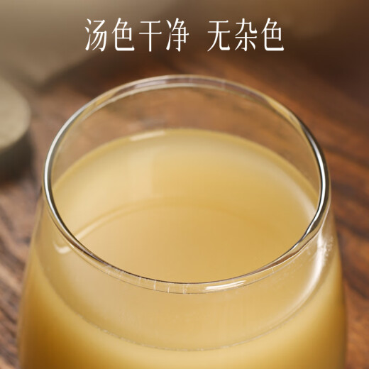 
Yunnan Baiyao Panax notoginseng fine powder 100g cardiovascular and cerebrovascular care powder Dragon Boat Festival gift Dragon Boat Festival gift box Dragon Boat Festival gift box