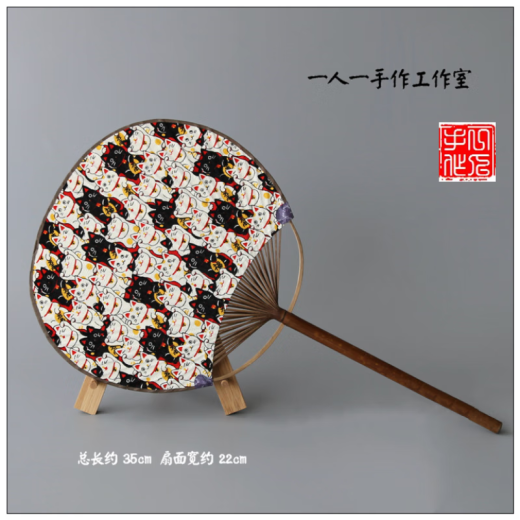 [9755 People Recolect] Fan de ronda Fan Fan Bamboo Summer Cotton Linen Cloth Classical Palm Fan China Handmade Palace Buddhist como Destino [Color aleatorio]