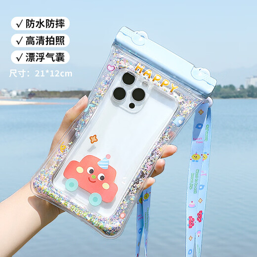 
Dipper mobile phone waterproof bag touch screen halter neck color bead airbag floating mobile phone seal bag swimming diving rafting portable mobile phone case [outing car]