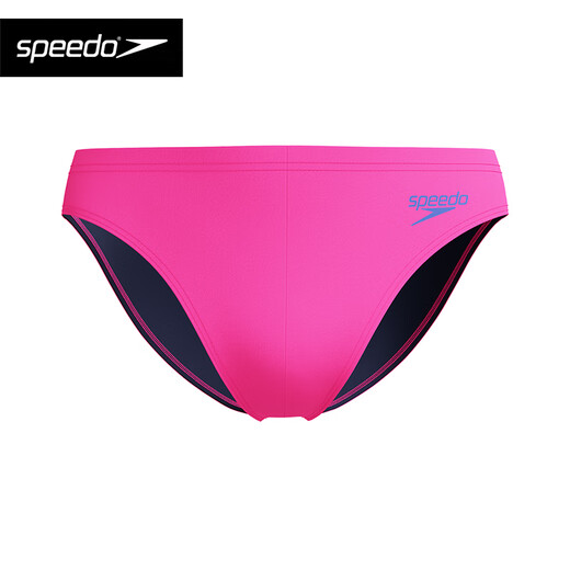Speedo speedo swimming trunks men's professional racing youth training quick-drying triangle swimming trunks 25 years new shiny pink XXS /28 size