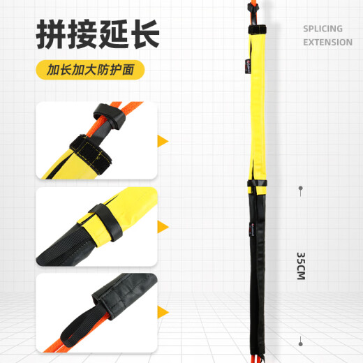 Golm Doppel Seilkleidung-resistente Seilabdeckung GM9226 Mountain-Klettern und Luftaufwandseilschützer-Ausrüstung Doppel Seil Gelb-50 cm