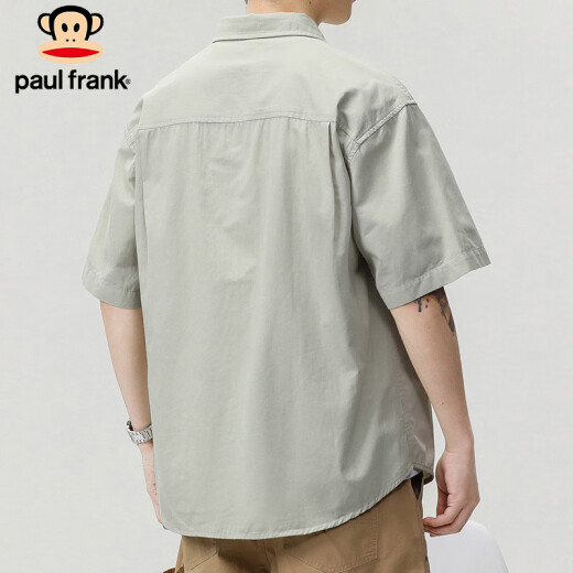 大嘴猴（paul frank）短袖衬衫男夏季宽松纯棉工装衬衣男士外套短袖男装 浅绿色 XL 