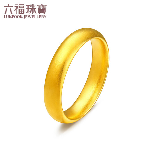 Lukfook Jewelry Gold Ring Loach Back Ancient Method Pure Gold Couple Gift Price F63G0024DS No. 15 - About 3.87 grams