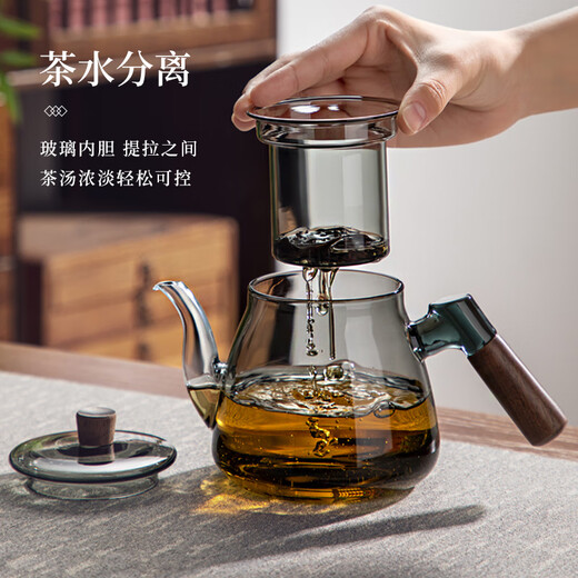 Mud teapot tea water separation glass teapot high borosilicate large capacity thickened heat-resistant kettle office tea drinking men