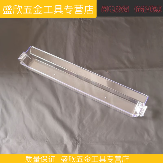 
Suitable for Vatti range hood i11155S/i11129S/i11176/i11109S oil connection cup oil tank oil box stainless steel oil cup