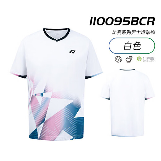 YONEX Yonex vêtements de badminton entraînement de compétition T-shirt de sport respirant absorbant la sueur pour hommes 110095BCR blanc O