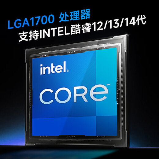 Great Wall Great Wall New H610M-A Motherboard Desktop Computer 1700-Pin 12. Generation CORE CPU-Prozessor i3-12100f/i5-12400f Set mit Great Wall Radiator Dual DDR4 H610M-A+i3-12100F+4 Guan Xianglong