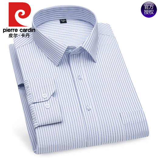 Pier Cardin men's long-sleeved shirt middle-aged thin professional business formal wear short-sleeved striped plaid half-sleeved shirt dad's outfit autumn 6627 39