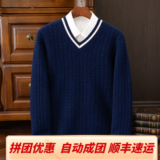 Oro Grassland Ordo Herbst und Winterpullover Herren V-Ausschnitt Pullover verdickter Knopf Pullover loser lässiger gestrickter blau m
