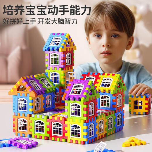 Xingya Youpin Kinder extra großer Hausbaustein Baugruppe Spielzeug DIY 3-6 Jahre altes großes Partikel-Plug-in-Geburtstagsgeschenk