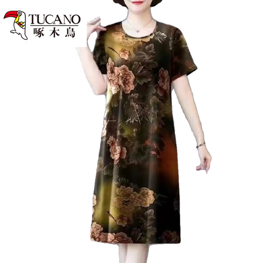 
Woodpecker summer middle-aged and elderly mothers wear ice silk dress for ice silk dresses. New large size loose short-sleeved mid-length skirt to reduce age 7027# red 4XL [Suggested 140-160Jin [Jin equals 0.5 kg]]