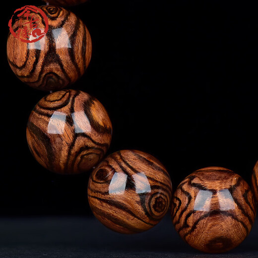 Jingulou Haihuang 20MM large black line