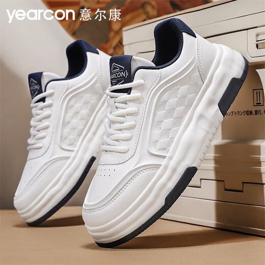 
Yierkang men's shoes 2025 spring casual and versatile height-enhancing white shoes men's light and comfortable men's board shoes sports shoes men 4839 white and blue 41 (255mm)