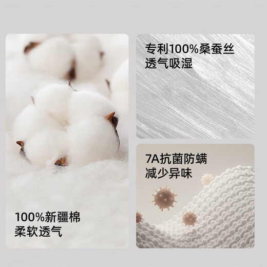 嫚熙产后收腹带产妇顺产剖腹产收腹塑身专用透气纱布塑形束缚带 原色L