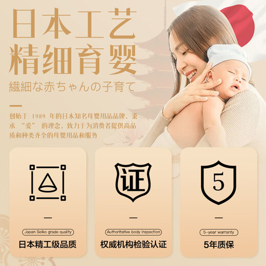 Qiaran Japanese baby teether oral period 0-6 months silicone small mushroom baby anti-eating hand artifact bite toy nano color comes with storage box