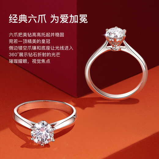 Hi Diamond Platinum Diamond Ring Female Wedding Proposal Diamond Ring Classic Six Claw Diamond Ring Wedding Ring GIA Loose Diamond Customized Gift for Girlfriend Ready Stock - Platinum 50 Points FG Color SI