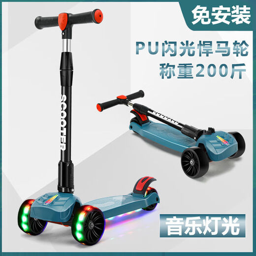 Raft Core Kinder-Roller 1-3-6-12 Jahre alt