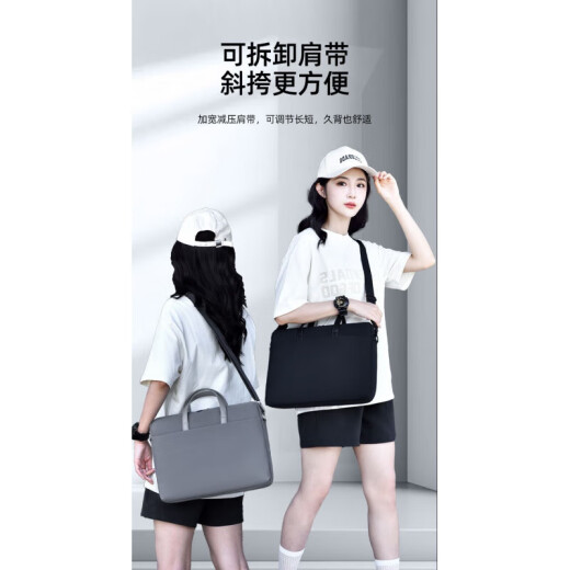 惠普星Book电脑包 Pro14/16电脑包14英寸战99手提包防震抗摔简约 701香草粉 白惠普 logo 16英寸