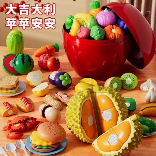 斯纳恩（Snaen）儿童过家家玩具仿真切切乐果蔬厨房玩具6岁3男女孩六一儿童节礼物