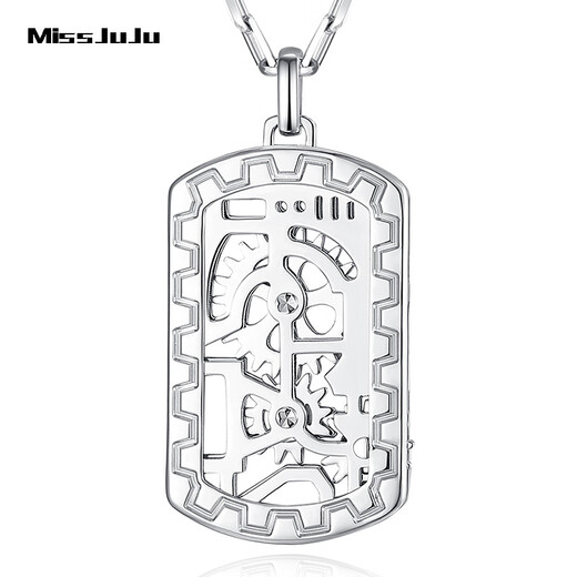 Miss JuJu PT950 Platinum Mechanical Wind Gear Rotating Pendant Men's Fashionable Platinum Shi Lai Turn Trendy Brand Pendant Pendant 19.3-19.5g + Delivery Black Leather Cord